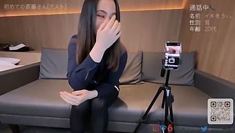 Japanese Amateur Wife Reaches Orgasm Over The Phone